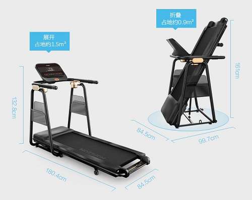 Johnson/乔山跑步机CITTA TT5.0王力宏广告款智能家用款