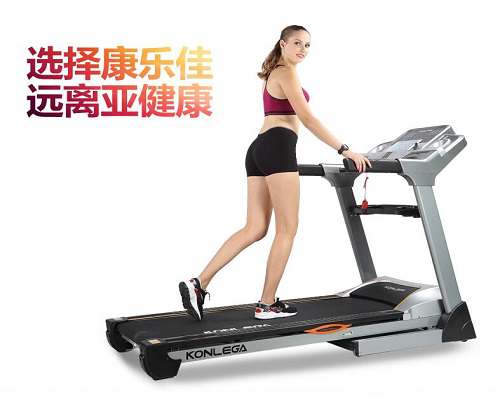 康乐佳跑步机K153系列电动健身房商用级家用款