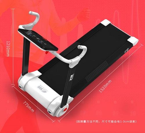 FEIJIAN飞健跑步机F2免安装智能小型家用款