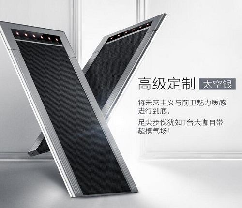 韩国KUS品牌跑步机minipad小型超薄平板家用款