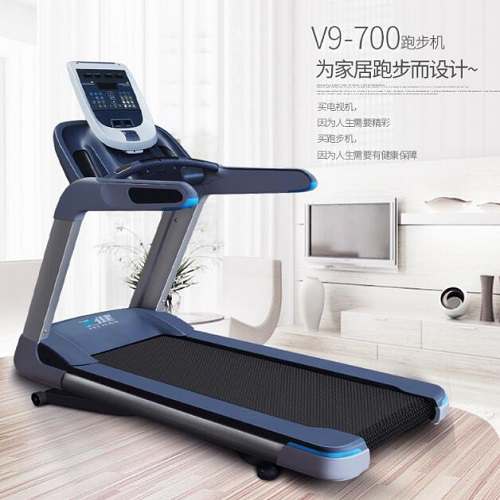 飞健跑步机V9-700折叠电动豪华智能家用款