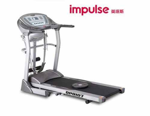 Impulse英派斯跑步机DP8107-1多功能音乐电动家用款