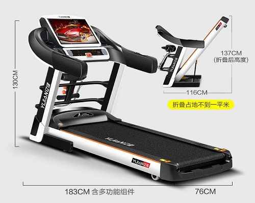 YIJIAN亿健跑步机K980多功能超静音折叠家用款