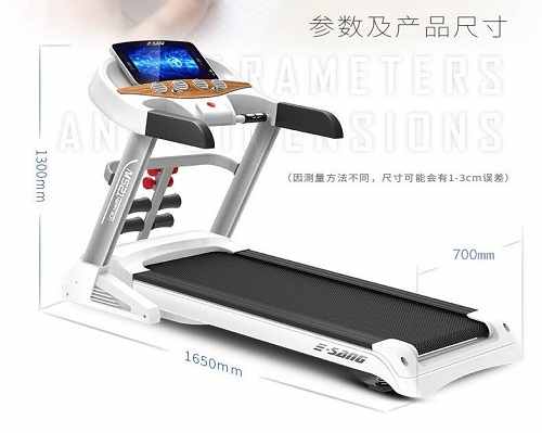 美国Esang伊尚跑步机T421智能多功能减震家用款