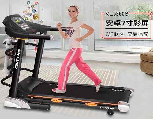 ConLin/康林跑步机KL5160S多功能静音折叠家用款