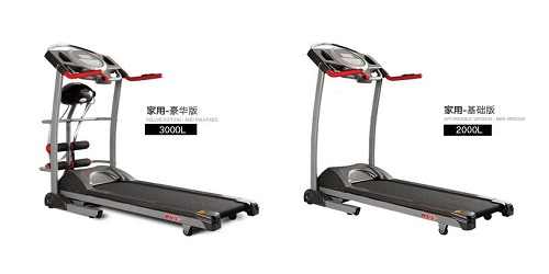 WQN万年青跑步机F1-2000L系列电动智能家用款