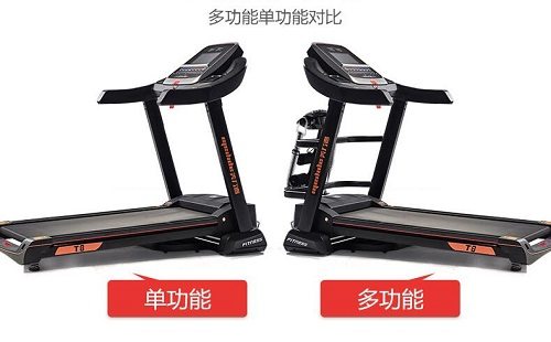 美力德跑步机MLD-T8多功能大型超静音商务定制款 美力德跑步机MLD-T8多功能大型超静音商务定制款