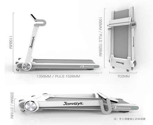 JONSYL/乔燊跑步机P3小型折叠超静音电动家用款 JONSYL/乔燊跑步机P3小型折叠超静音电动家用款