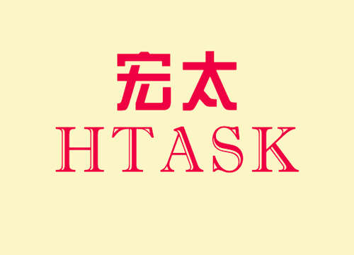 HTASK宏太跑步机品牌