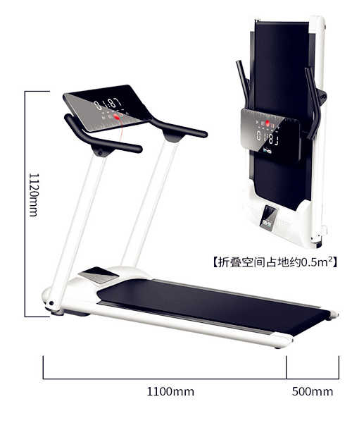 优艾贝跑步机s1小型折叠超静音电动智能家用款