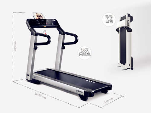 SHUA舒华跑步机SH-T3100-T2支持huawei hilink小型超静音折叠电动家用款